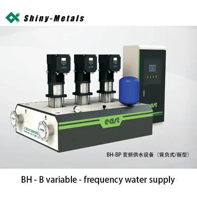 East C Variable Frequency Water Supply Equipment