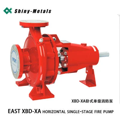 EAST Xbd-Xa Horizontal Single-Stage Fire Pump