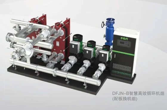 East Dfjn-B Intelligent and Efficient Circulation Unit